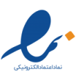 enamad.png